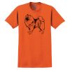 GILDAN® ULTRA COTTON® T-SHIRT Thumbnail