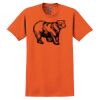 GILDAN® ULTRA COTTON® T-SHIRT Thumbnail
