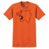GILDAN® ULTRA COTTON® T-SHIRT Thumbnail