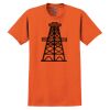 GILDAN® ULTRA COTTON® T-SHIRT Thumbnail