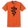 GILDAN® ULTRA COTTON® T-SHIRT Thumbnail