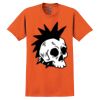 GILDAN® ULTRA COTTON® T-SHIRT Thumbnail