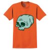 GILDAN® ULTRA COTTON® T-SHIRT Thumbnail