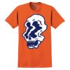 GILDAN® ULTRA COTTON® T-SHIRT Thumbnail