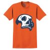 GILDAN® ULTRA COTTON® T-SHIRT Thumbnail