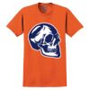 GILDAN® ULTRA COTTON® T-SHIRT Thumbnail