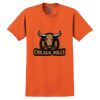 GILDAN® ULTRA COTTON® T-SHIRT Thumbnail