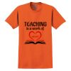 GILDAN® ULTRA COTTON® T-SHIRT Thumbnail