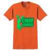 GILDAN® ULTRA COTTON® T-SHIRT Thumbnail