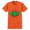 GILDAN® ULTRA COTTON® T-SHIRT Thumbnail