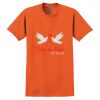 GILDAN® ULTRA COTTON® T-SHIRT Thumbnail