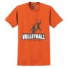 GILDAN® ULTRA COTTON® T-SHIRT Thumbnail