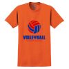 GILDAN® ULTRA COTTON® T-SHIRT Thumbnail
