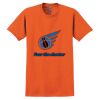 GILDAN® ULTRA COTTON® T-SHIRT Thumbnail
