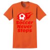 GILDAN® ULTRA COTTON® T-SHIRT Thumbnail
