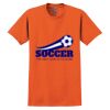 GILDAN® ULTRA COTTON® T-SHIRT Thumbnail