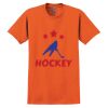 GILDAN® ULTRA COTTON® T-SHIRT Thumbnail