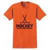 GILDAN® ULTRA COTTON® T-SHIRT Thumbnail