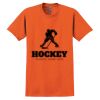 GILDAN® ULTRA COTTON® T-SHIRT Thumbnail