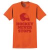 GILDAN® ULTRA COTTON® T-SHIRT Thumbnail