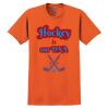 GILDAN® ULTRA COTTON® T-SHIRT Thumbnail