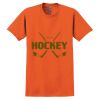 GILDAN® ULTRA COTTON® T-SHIRT Thumbnail