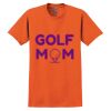 GILDAN® ULTRA COTTON® T-SHIRT Thumbnail