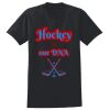 GILDAN HEAVY COTTON T-SHIRT Thumbnail